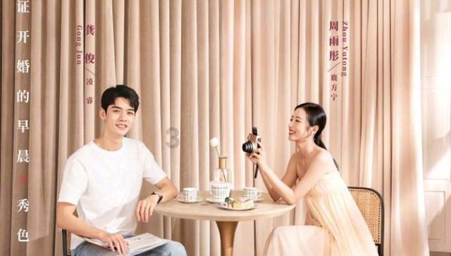 一个男生不愿意跟你有肢体接触,意味着什么?-专业问答社区