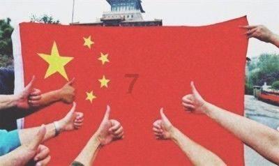 网红毅玲爸爸公开数据!三天赚117万,为女儿办满月让人泪目