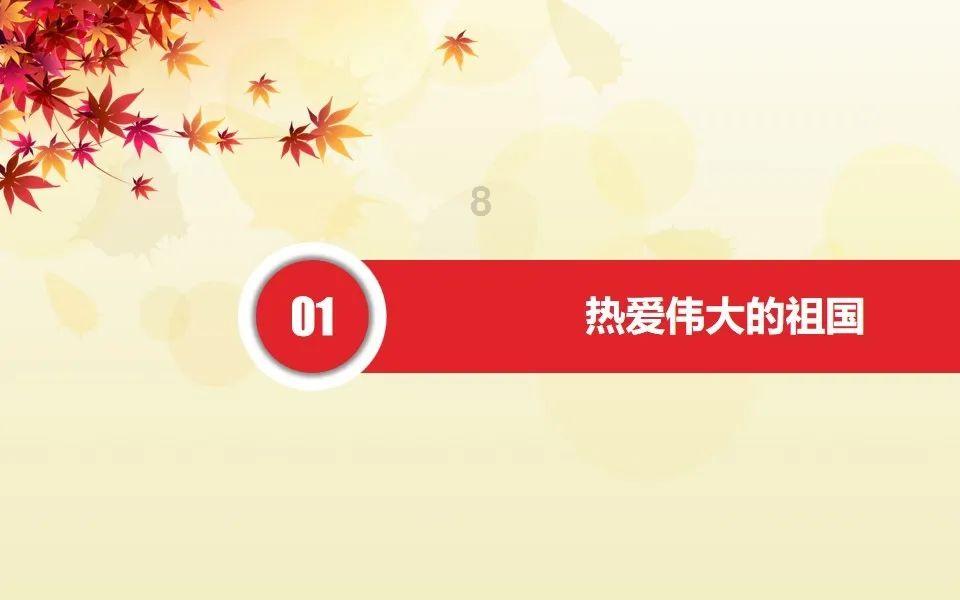 黄健翔:什么时候换帅?等世界杯预选赛也完蛋了以后?