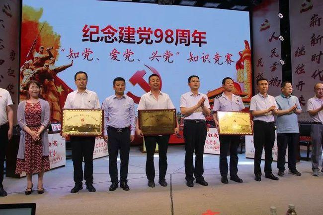 山西省重点产业链“链核”企业名单发布